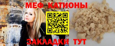 экстази Ливны