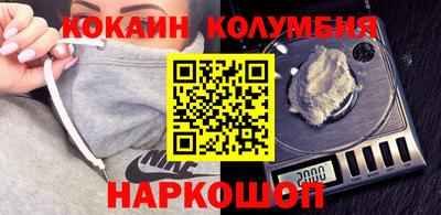 mdma Ликино-Дулёво