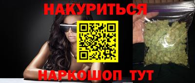 тгк Лесосибирск