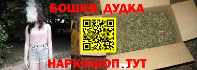 тгк Лесосибирск