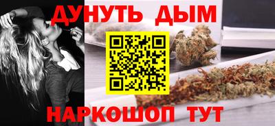спайс Малгобек