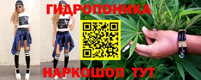 экстази Ливны