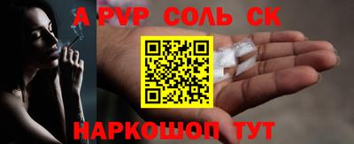 mdma Ликино-Дулёво