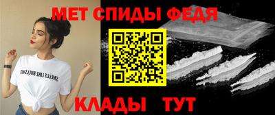 марки lsd Мариинск