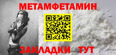 mdma Ликино-Дулёво