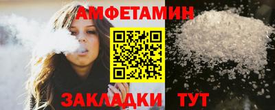 тгк Лесосибирск