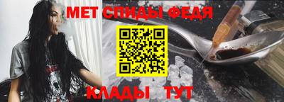 экстази Ливны