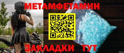 марки lsd Мариинск