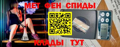 mdma Ликино-Дулёво
