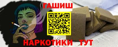 экстази Ливны