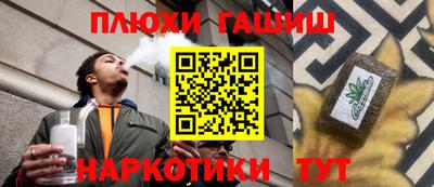марки lsd Мариинск