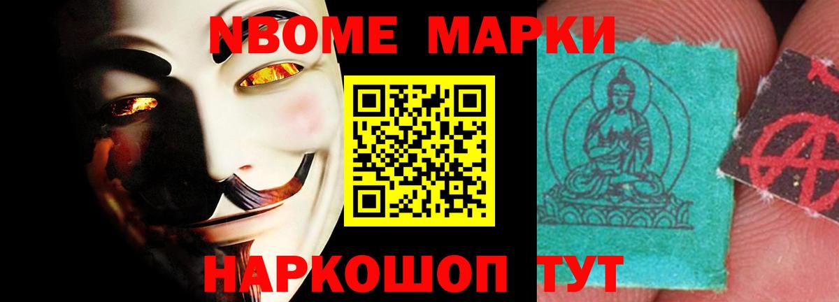 hydra вход  Лсд 25 экстази кислота  Грязи  Вход с VPN  ЛСД экстази ecstasy 